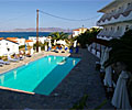 Hotel Boulas.