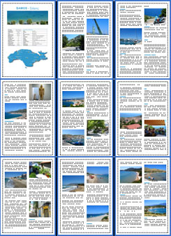Samos
