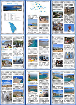 Sifnos