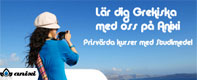 L&auml;r dig grekiska i Grekland.