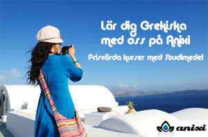 L&auml;r dig grekiska med oss p&aring; Anixi.