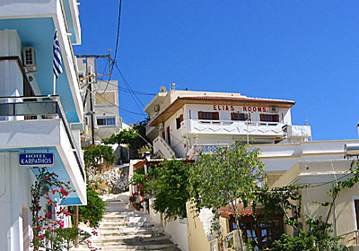 Elias Rooms - Pigadia