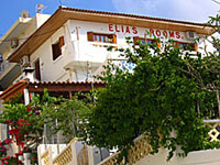Elias Rooms