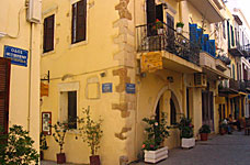 La Casa Del Amore.