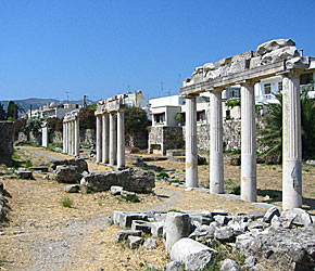 Kos stad.