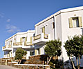 Altana Hotel.