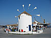Paros