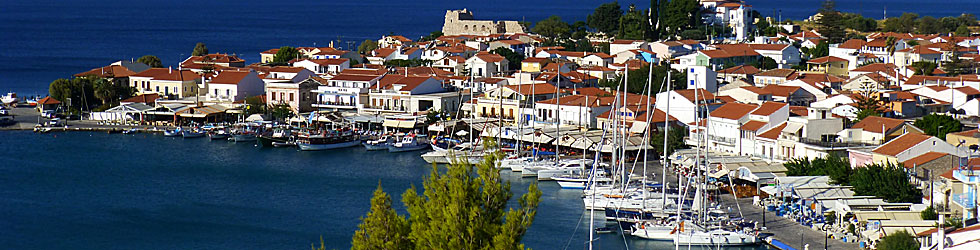 Pythagorion p&aring; Samos.