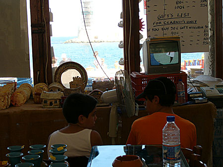 Chania.
