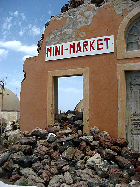 Bilder fr&aring;n Grekland. Oia. Santorini.