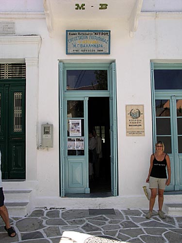 Vallindras Kitronbr&auml;nneri i Chalki, Naxos.
