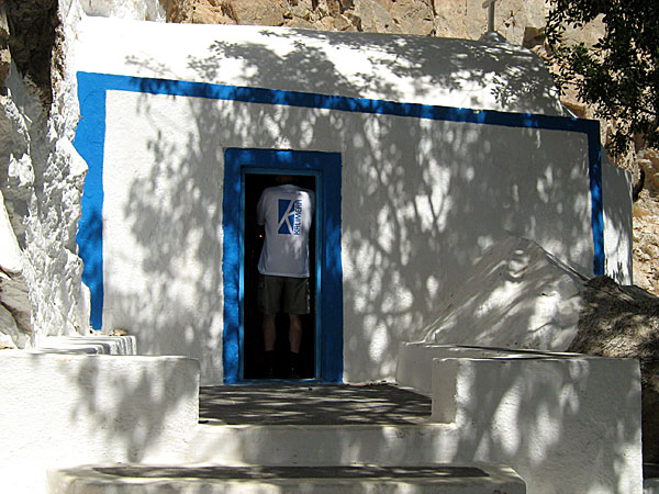 Santorini.