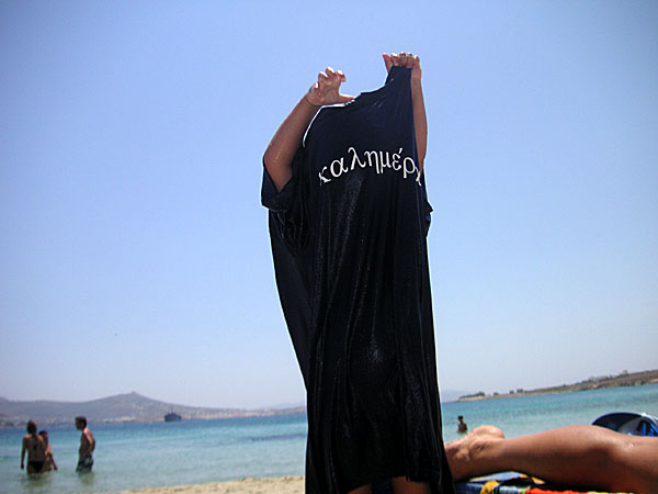 Paros.