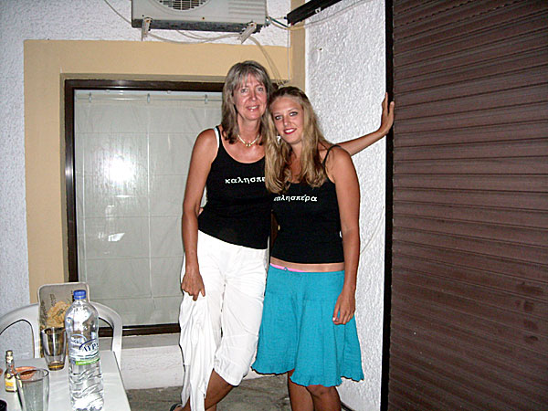 Birgitta 63 & vattenkastanj p&aring; underbara Skopelos 2009 . Hotel Denise.