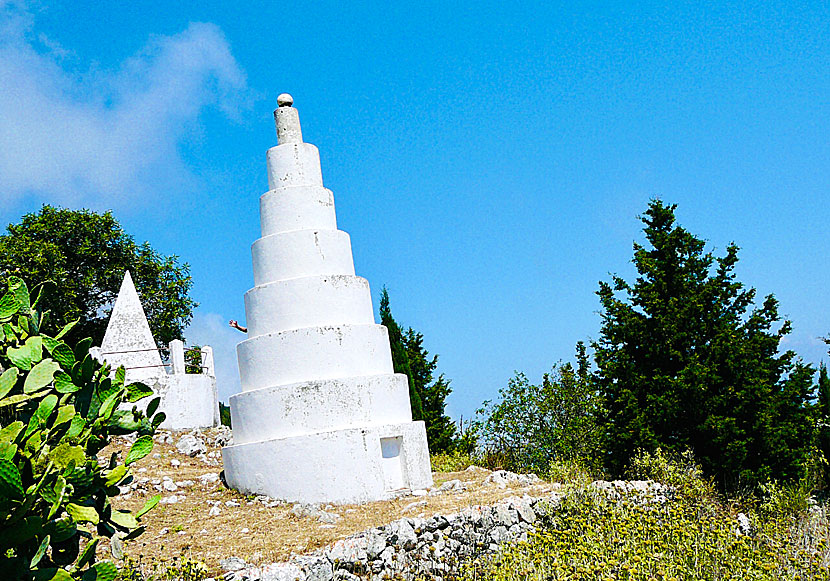 Exogi. Monument. Ithaka.