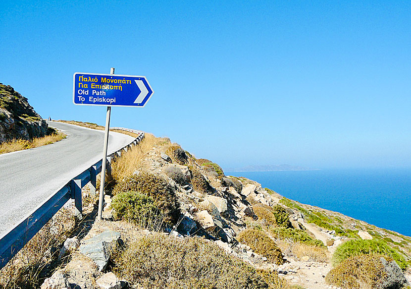 Stigen till Episkopi på Sikinos.