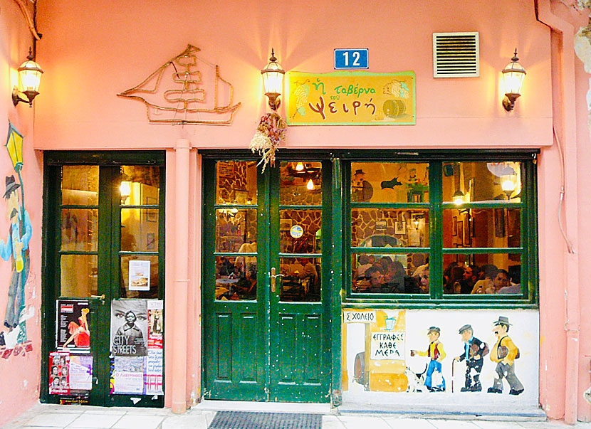 Taverna Psirri är en av de bästa restaurangerna i stadsdelen Psirri i Aten.
