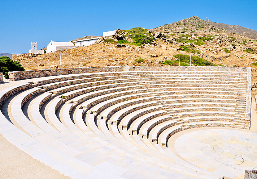 Amfiteatern Odysseas Elytis och Yannis Gaitis Simosi Museum i Chora på Ios.