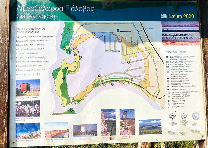 Karta över Gialova lagoon på Peloponnesos där Divari beach, Paleokastro och Voidokilia beach ligger. 