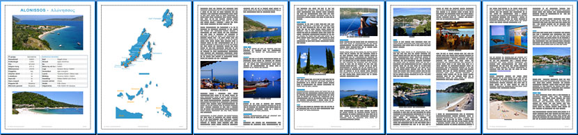 E-guide om Alonissos.