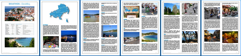 E-guide om Skiathos
