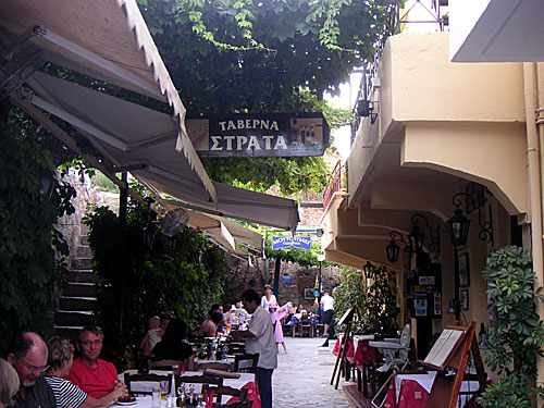 Taverna Strata. Taverna Strata. 