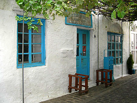 Ikaria.