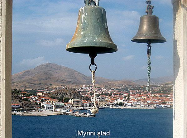 Limnos. Myrini.