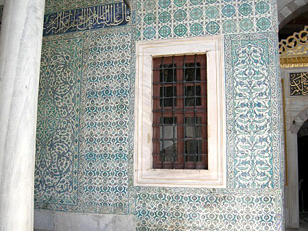 Bl&aring;tt ogs&aring; i Tyrkia. Topkapi-palasset.
